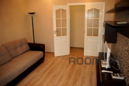 Шикарная 3-комнатна в самом центре !, Волгоград - квартира посуточно