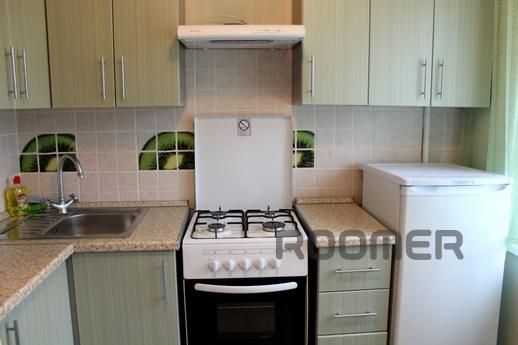 Luxury studio in center, Волгоград - квартира подобово