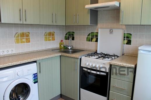 Luxury studio in center, Волгоград - квартира подобово