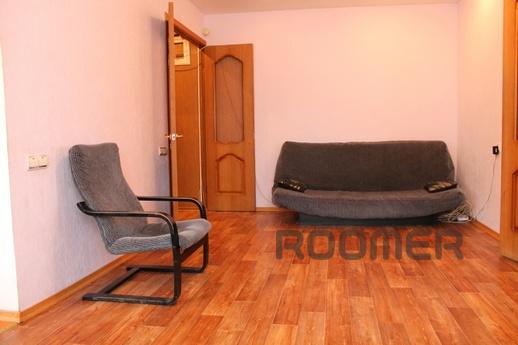 Apartment in the center near the railway, Волгоград - квартира подобово