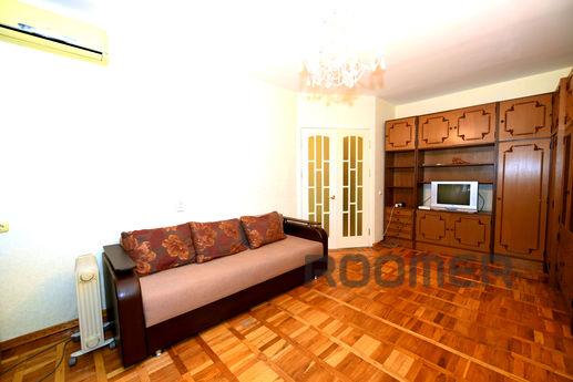 The place is gorgeous! The very center, in our house, delici