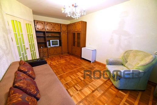 Nice 1 bedroom apartment in the center, Волгоград - квартира подобово
