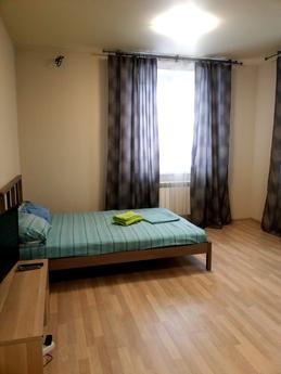 2 bedroom apartment close to the Kazan Arena. Fully furnishe