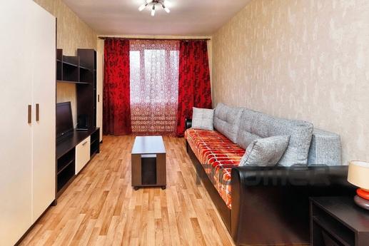 Daily Profsoyuznaya 97, apt. 310, Москва - квартира подобово