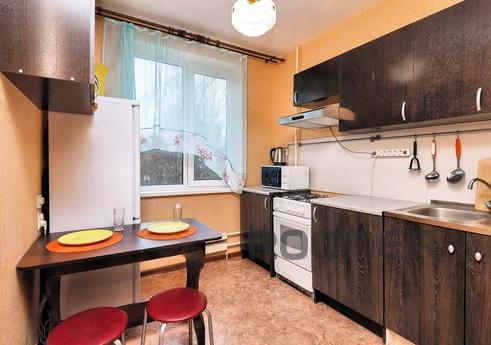 Daily Profsoyuznaya 97, apt. 310, Москва - квартира подобово