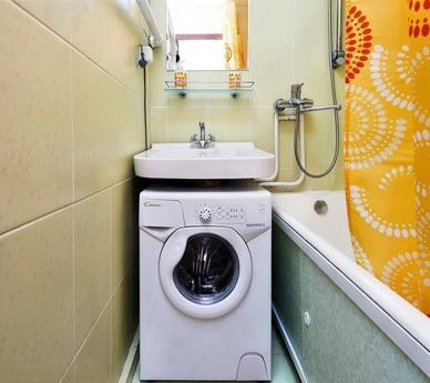 Daily Profsoyuznaya 97, apt. 310, Москва - квартира подобово
