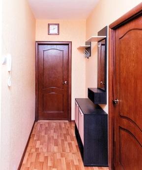 Daily Profsoyuznaya 97, apt. 310, Москва - квартира подобово