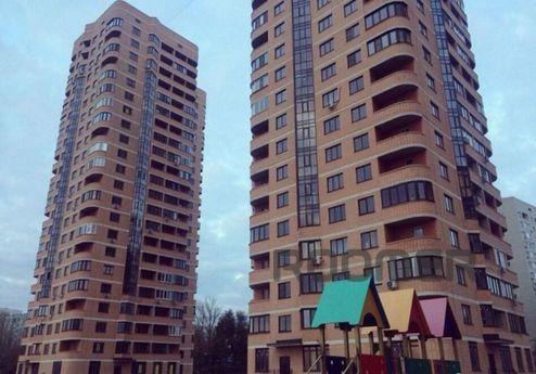 apartment on the 15th floor, Rostov-on-Don - apartment by the day