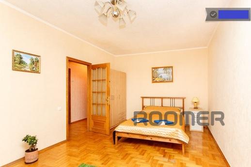 The apartment is clean, bright, cozy and comfortable. Three 
