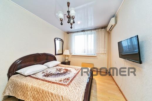 Apartment Vienna, Москва - квартира подобово