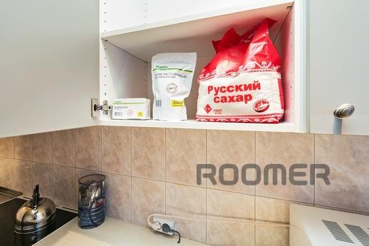 Apartment Vienna, Москва - квартира подобово