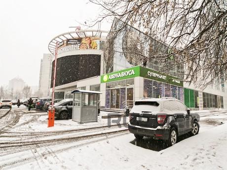 Apartment Vienna, Москва - квартира подобово