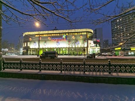 Apartment Vienna, Москва - квартира подобово