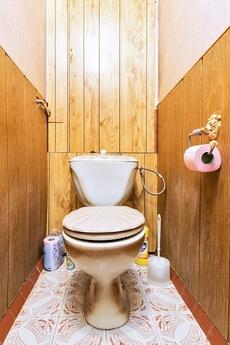 Apartment Vienna, Москва - квартира подобово