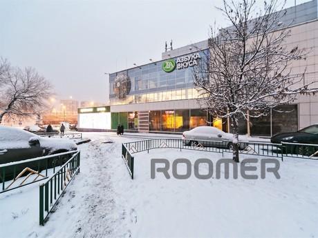 Apartment Vienna, Москва - квартира подобово