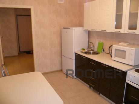 A great option for business travelers and tourists. Cozy, cl