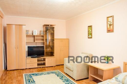 Very cozy, warm and comfortable apartment! Ideal for long st