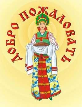 Посуточно, почасово, на длительный срок, Краснодар - квартира посуточно