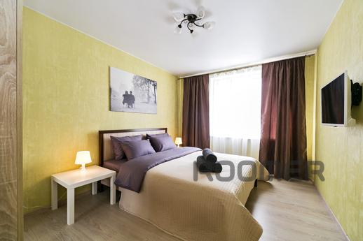 Lux apartments are located in Moscow, 2.1 km from the St. Ba
