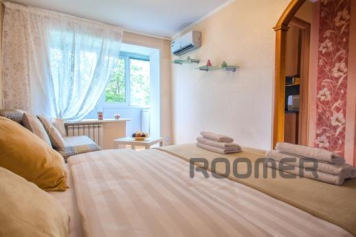 Apartment by the day in Baumanskaya, Москва - квартира подобово