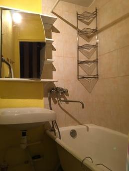 Cozy apartment, Москва - квартира подобово