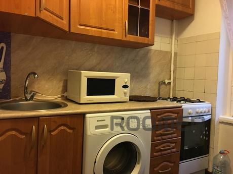 Cozy apartment, Москва - квартира подобово