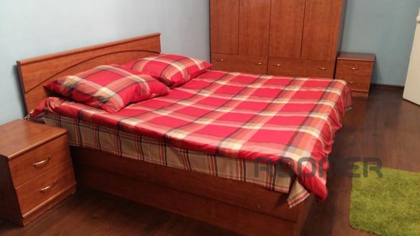 Cozy apartment, Москва - квартира подобово