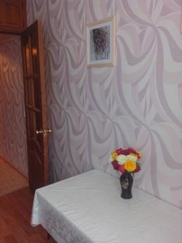 The historic city center, Казань - квартира подобово