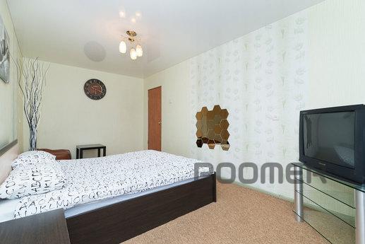 Comfort daily, Єкатеринбург - квартира подобово