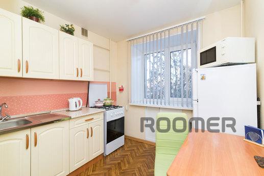 Comfort daily, Єкатеринбург - квартира подобово