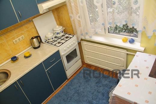 Прекрасная Квартира на Гоголя, Алматы - квартира посуточно