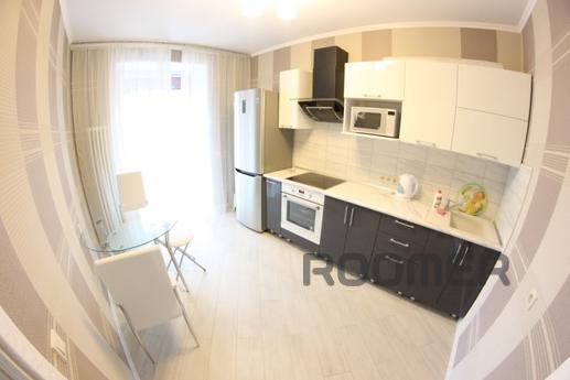 Rent a clean, bright, cozy 1-for apartment, Wi-Fi, TV, The p