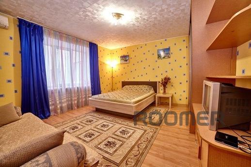 Rent rent a very cozy studio apartment within walking distan