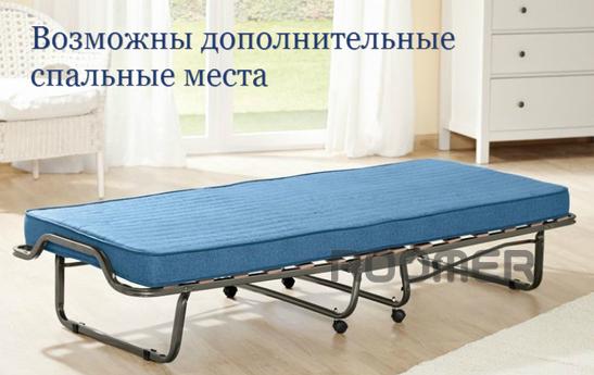 Трехкомнатная светлая квартира, Тюмень - квартира посуточно