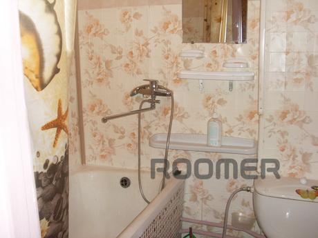 Flat for rent near the underground., Москва - квартира подобово
