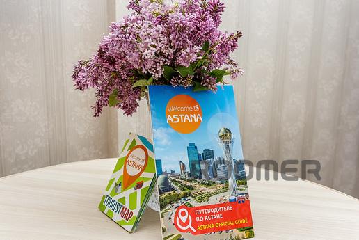 1 room apartment with a homely atmospher, Астана - квартира подобово