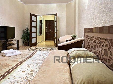 Дорогие гости! Предлагаем Вашему вниманию уютную 1-комнатную