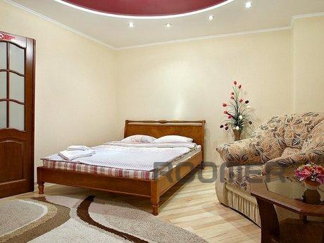 Дорогие гости! Предлагаем Вашему вниманию уютную 1-комнатную