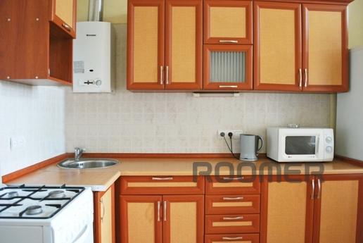 Cozy 1 bedroom apartment, clean, well-groomed near 2 superma