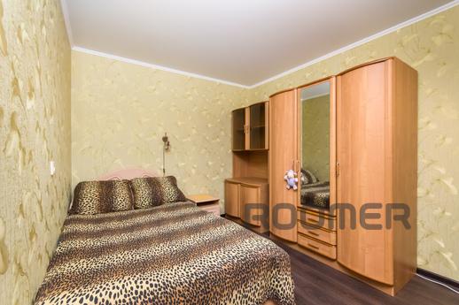 Cozy, sterile, comfortable, Kazan - apartment by the day