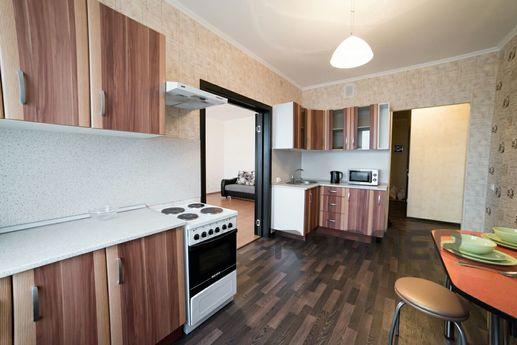 Cozy apartment near the water park, Казань - квартира подобово