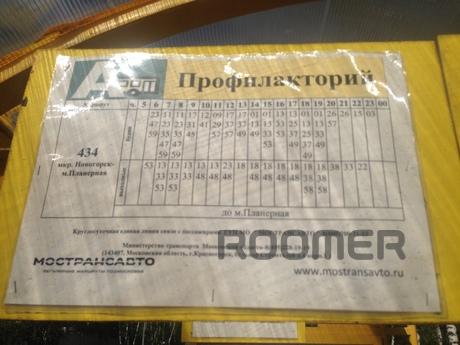 1 bedroom apartment for rent, Красногорськ - квартира подобово