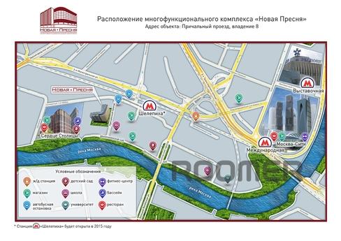 Идеальные апартаменты в центре, Москва - квартира посуточно