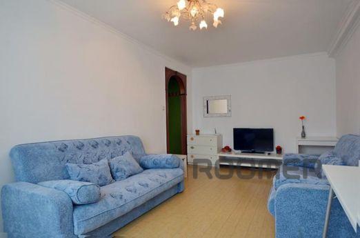 Furnished apartment in the center, Перм - квартира подобово