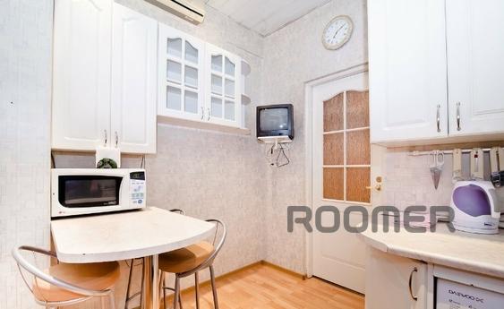 Cozy 2 bedroom apartment in center, Perm - apartment by the day