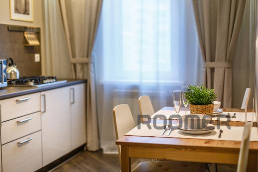 Cozy apartment opposite the Kazan Arena, Казань - квартира подобово