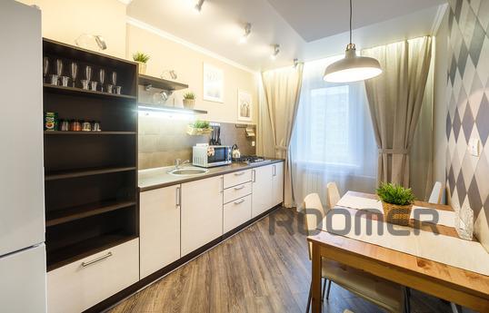 Cozy apartment opposite the Kazan Arena, Казань - квартира подобово