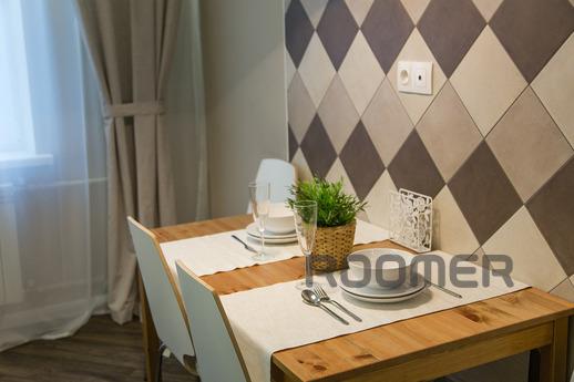 Cozy apartment opposite the Kazan Arena, Казань - квартира подобово