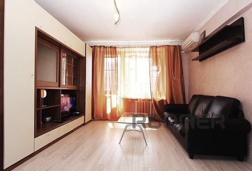 Rent rent a very cozy studio apartment within walking distan