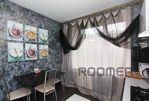 Rent rent a very cozy studio apartment within walking distan